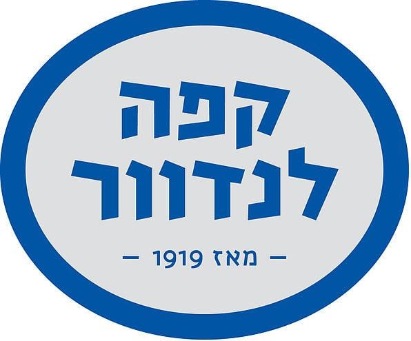 לוגו קפה לנדוור